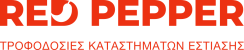 Redpepperfoods Λογότυπο